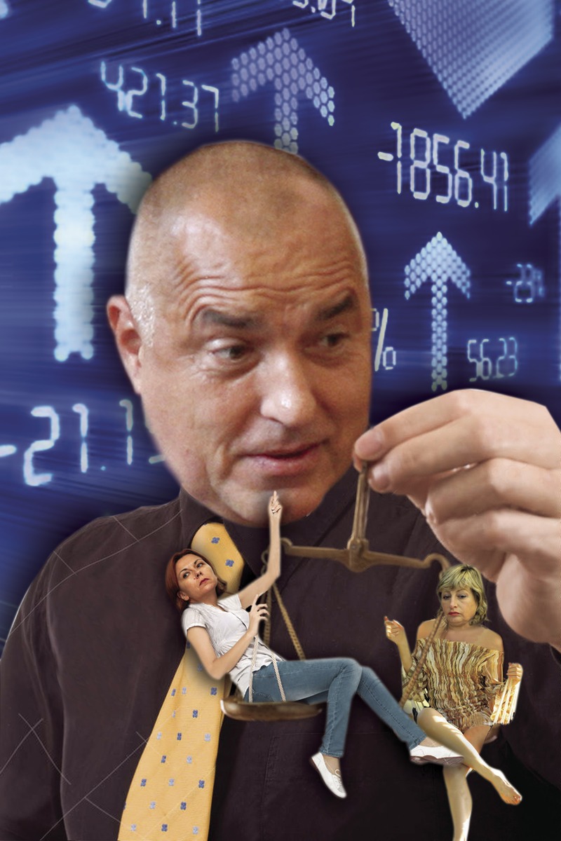Migration Image