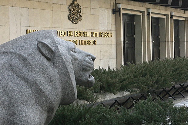 мвр