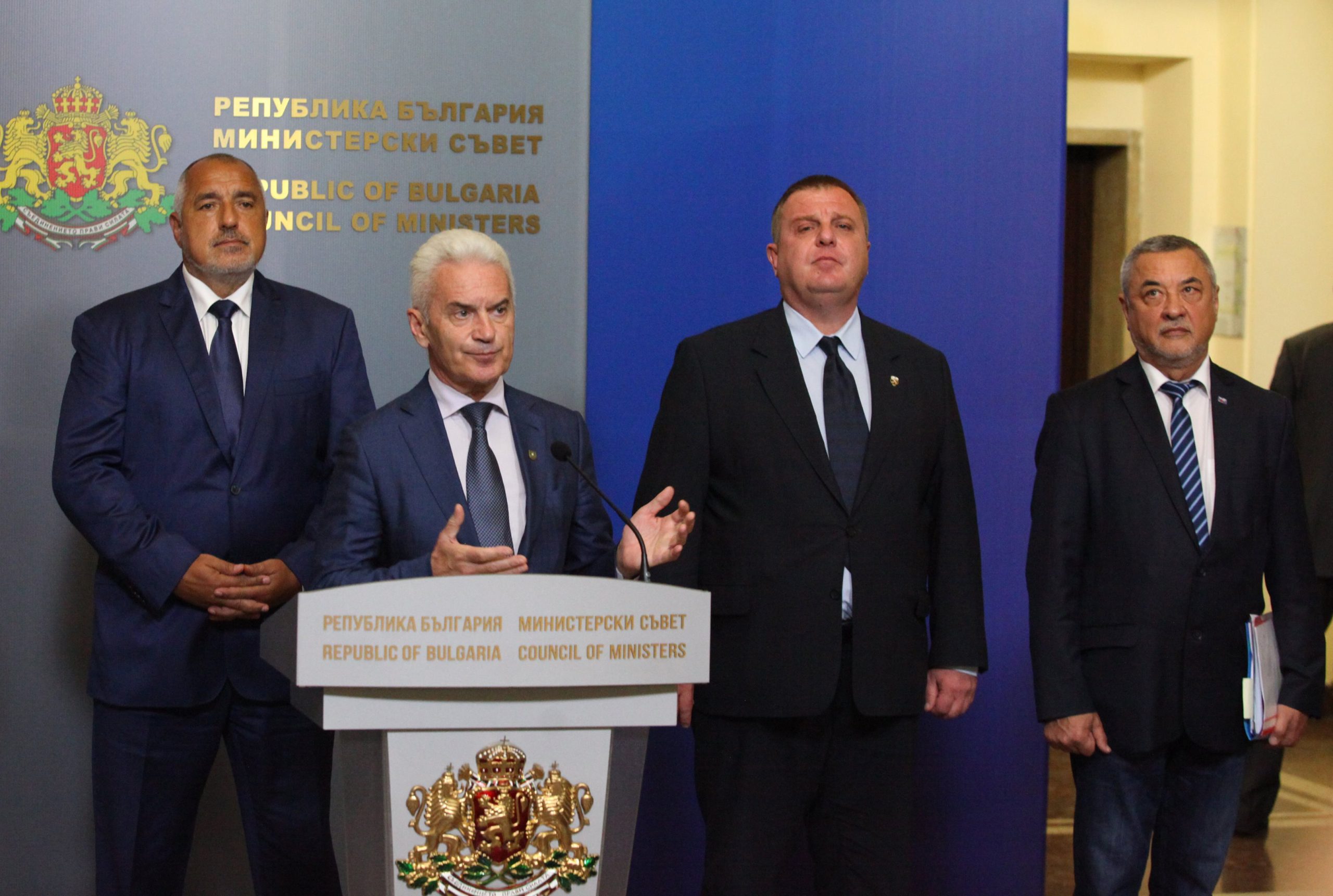 Министерски съвет Бойко Борисов Волен Сидеров
