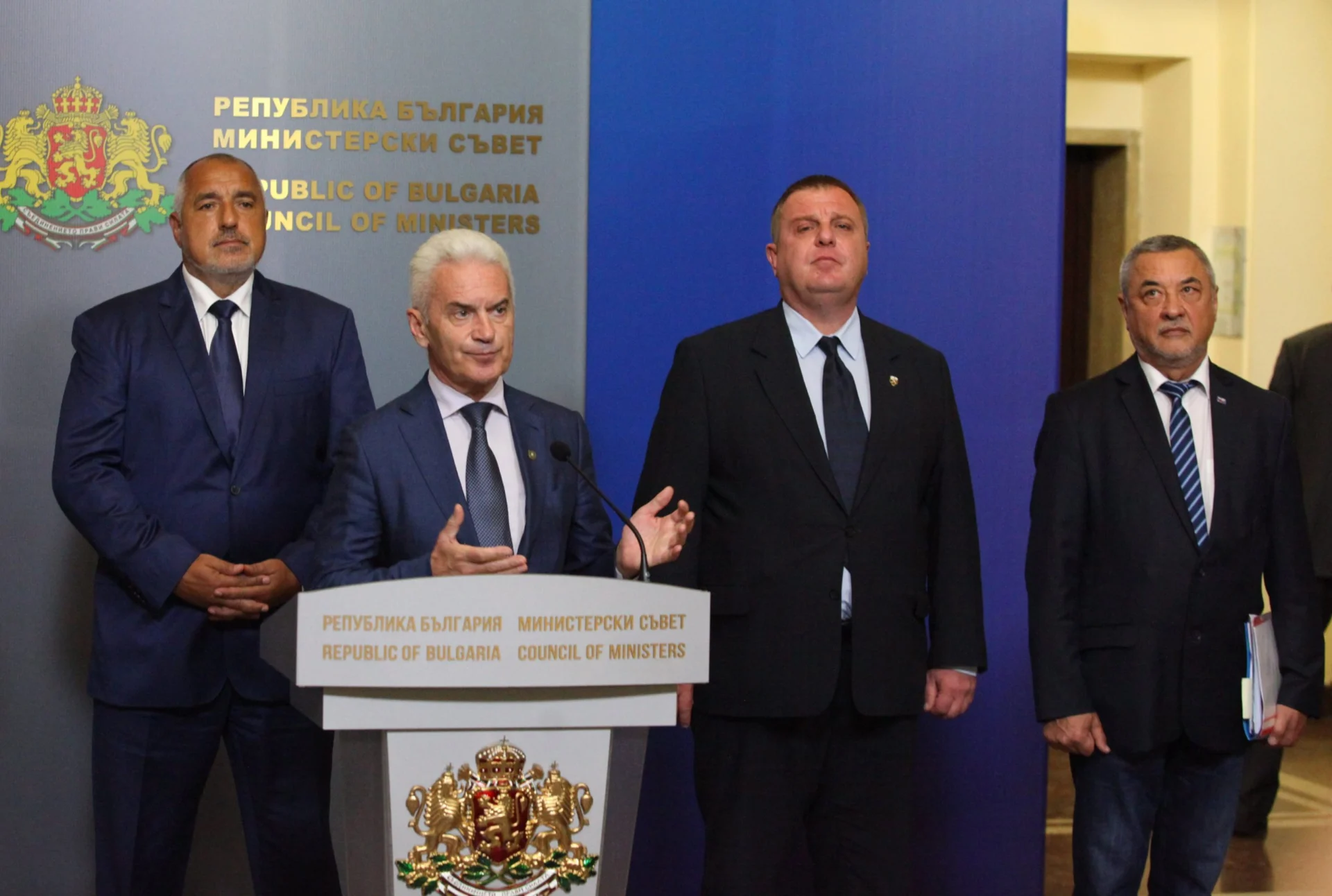 Министерски съвет Бойко Борисов Волен Сидеров