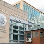 американско посолство на сащ в москва русия