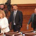 Парламент ИТН Виктория Василева Филип Станев Тошко Йорданов