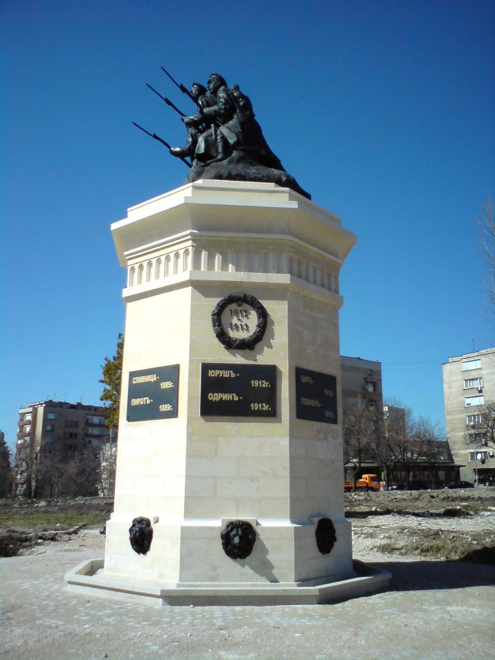 Воененпаметник Хасково