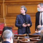 Парламент