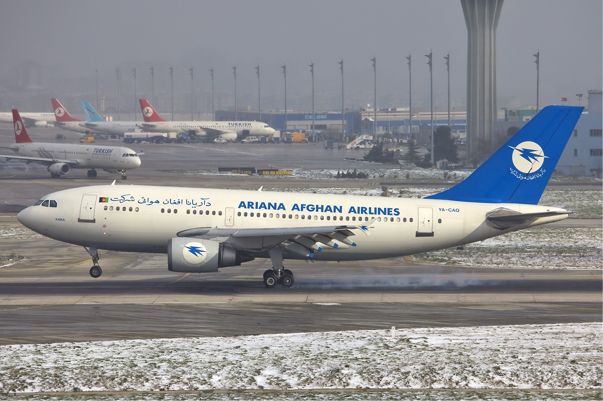 Ariana Afghan Airlines самолет афганистан