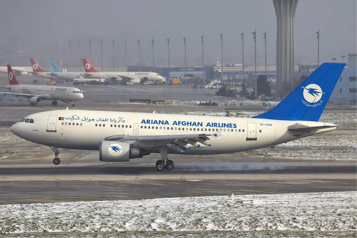 Ariana Afghan Airlines самолет афганистан