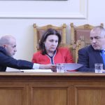 Парламент блиц контрол Бойко Борисов Румяна Бъчварова Томислав Дончев