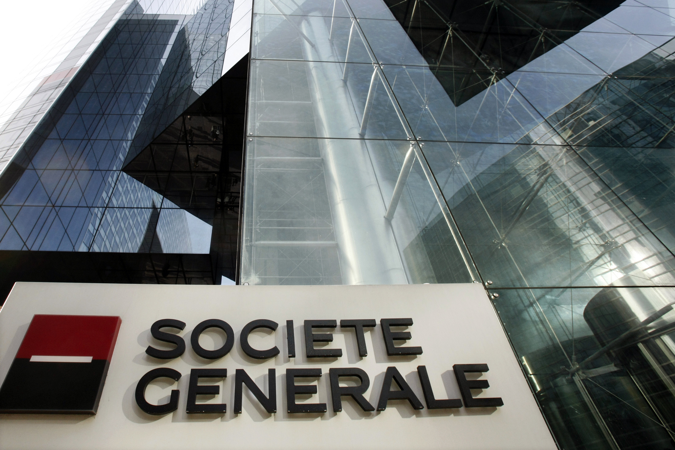 Централата на банка Societe Generale в Парижсграда