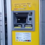 депозитен банкомат