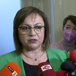 Парламент Корнелия Нинова