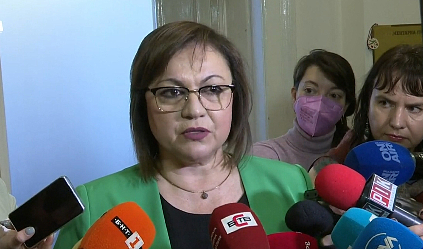 Парламент Корнелия Нинова