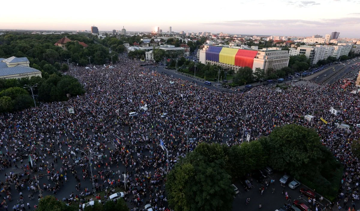 румъния антиправителствен протест