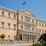 гърция атина парламент