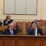 Парламент