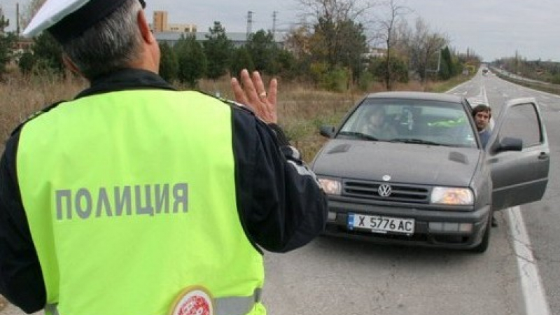 патрул