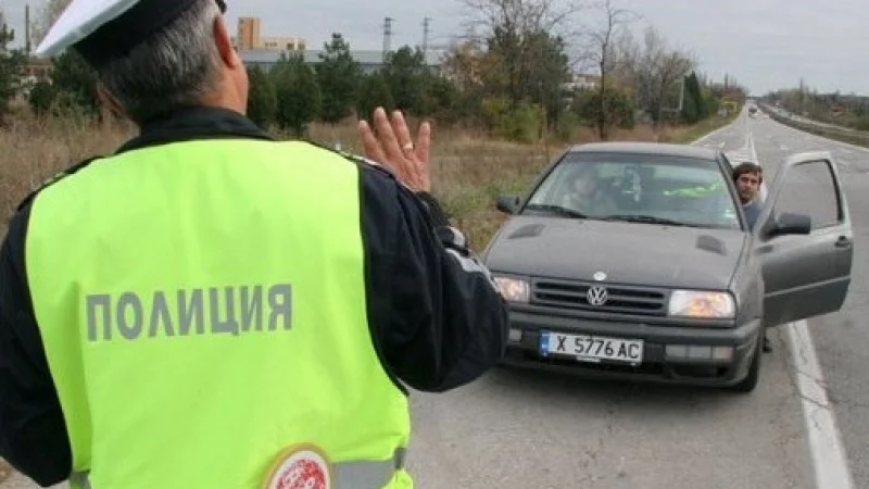 патрул