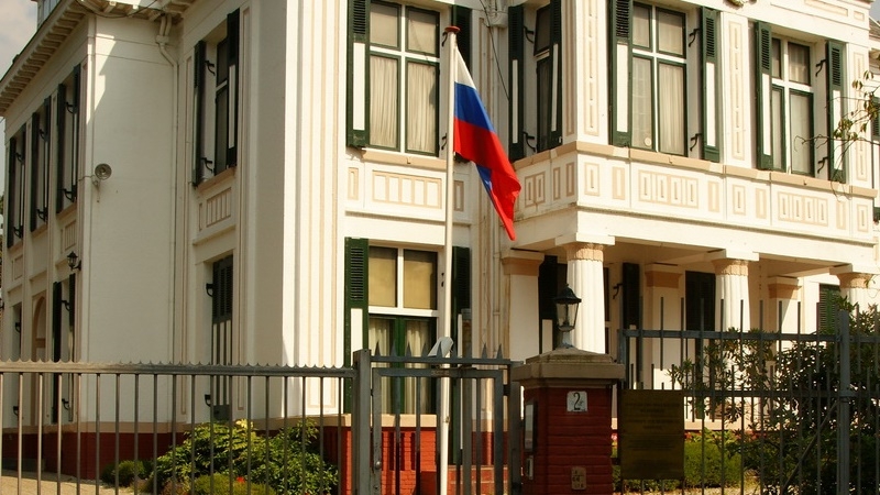 руско посолство на русия анкара турция