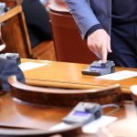 Парламент зала гласуване