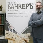 Мартин Димитров ПР