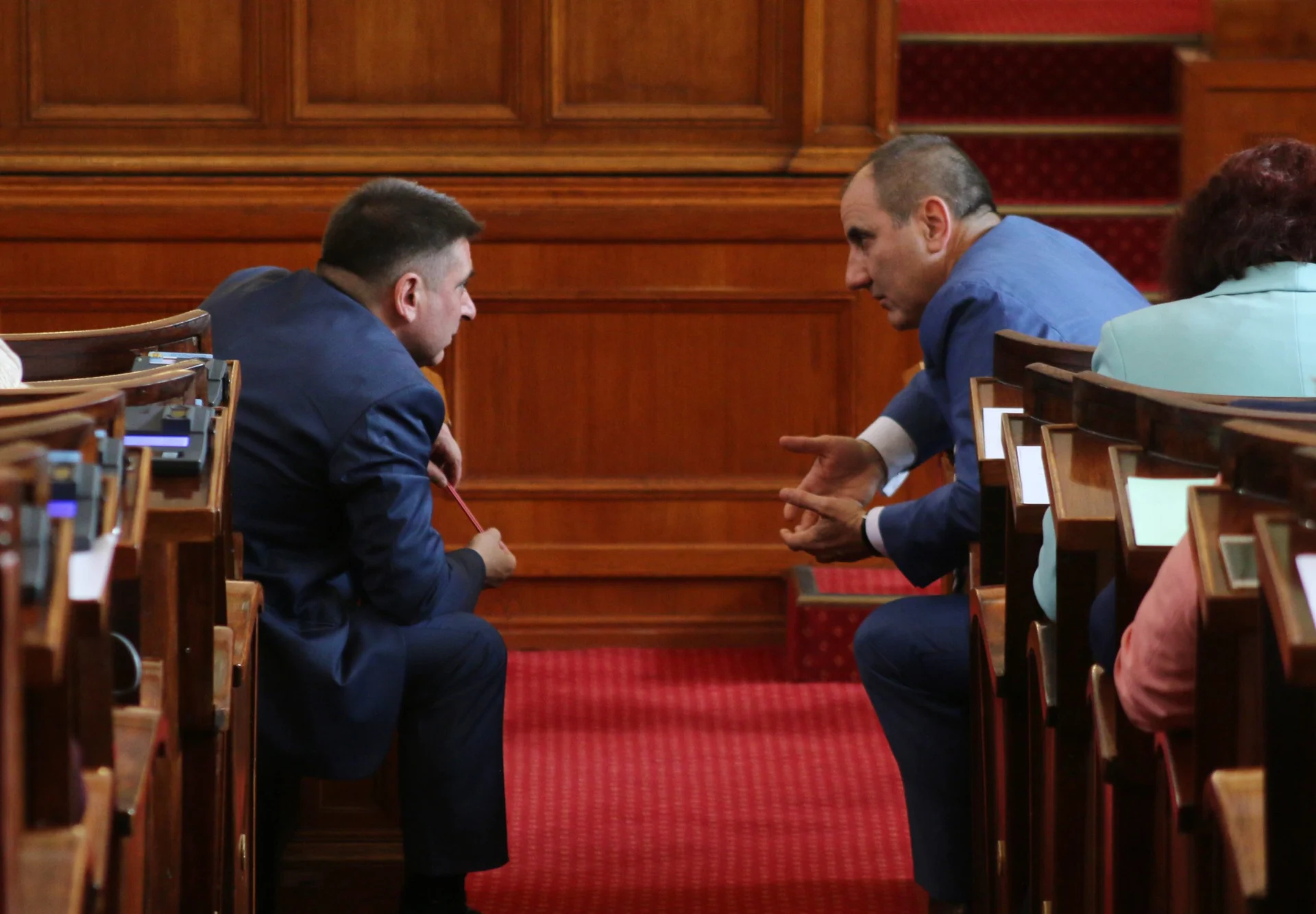 Парламент