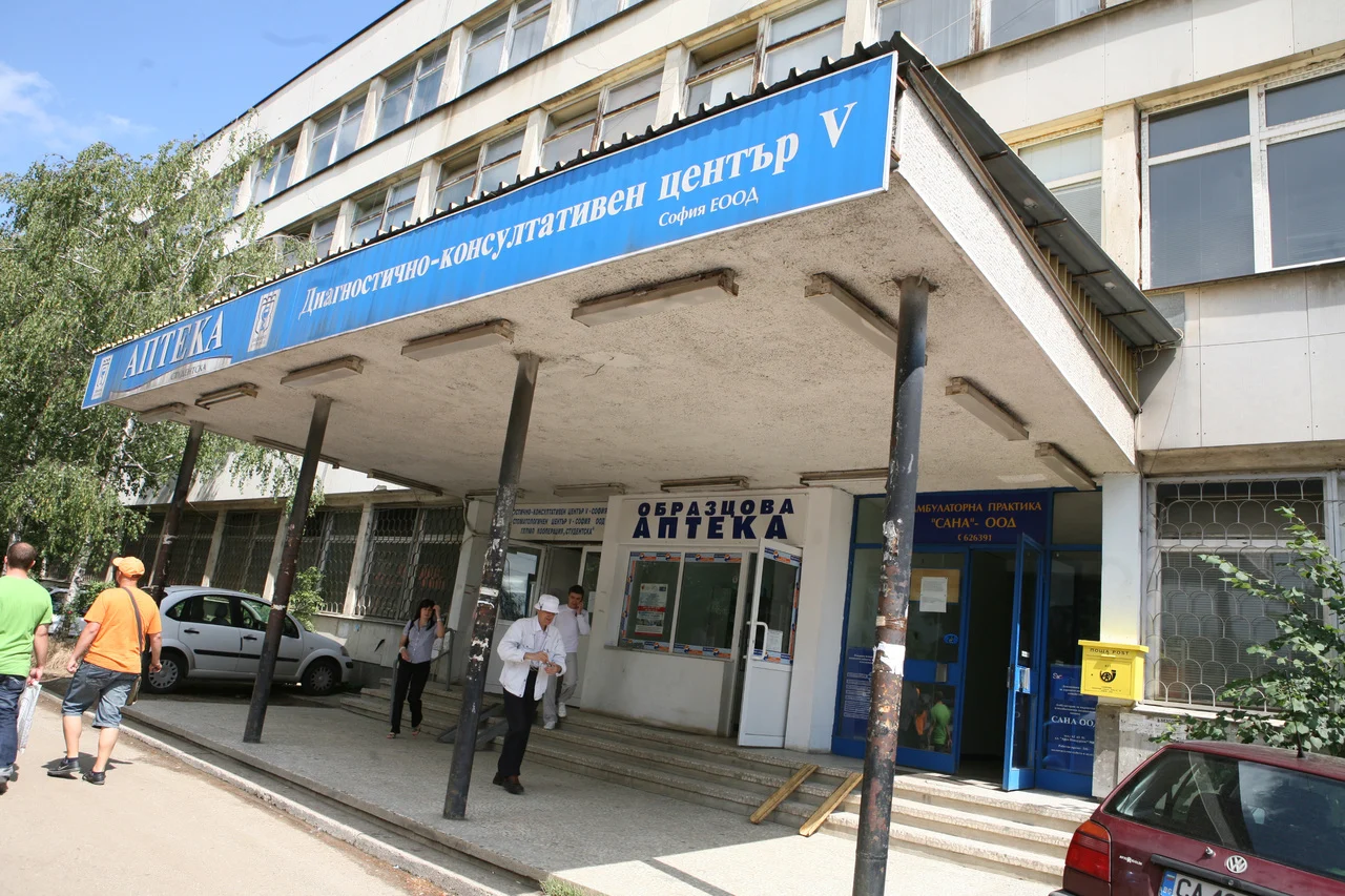 Студентска поликлиника