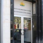 КЕВР ДАНС