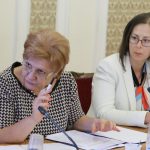 Парламент Комисия по бюджет и финанси Менда Стоянова