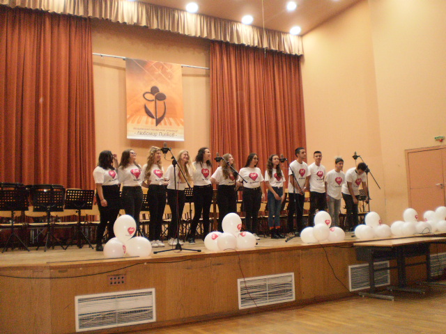 Пипков