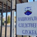 Говорител на следствието и бивш кадровик сред желаещите да са шеф на НСлС
