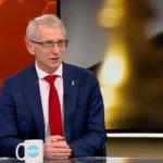 Денков