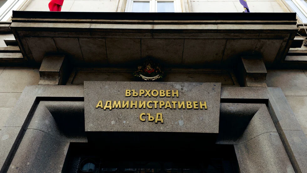 Съдийската колегия на ВСС предлага на Ваня Анчева да бъде и. ф. председател на ВАС