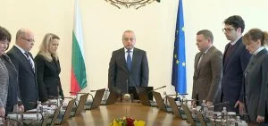Министерски съвет заседание минута мълчание