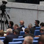 Парламент бюджет