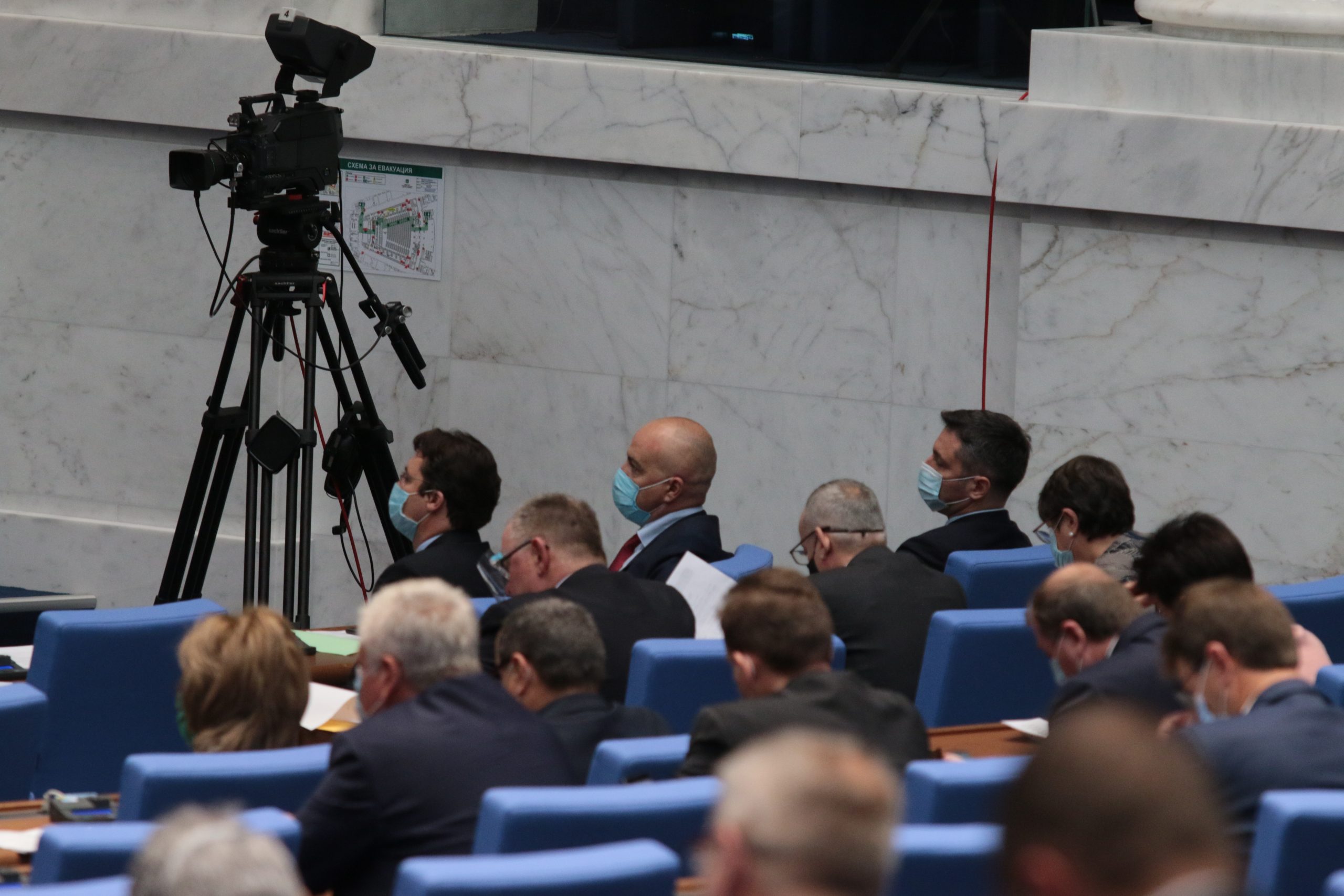 Парламент бюджет