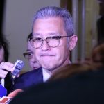 Парламент Йордан Цонев