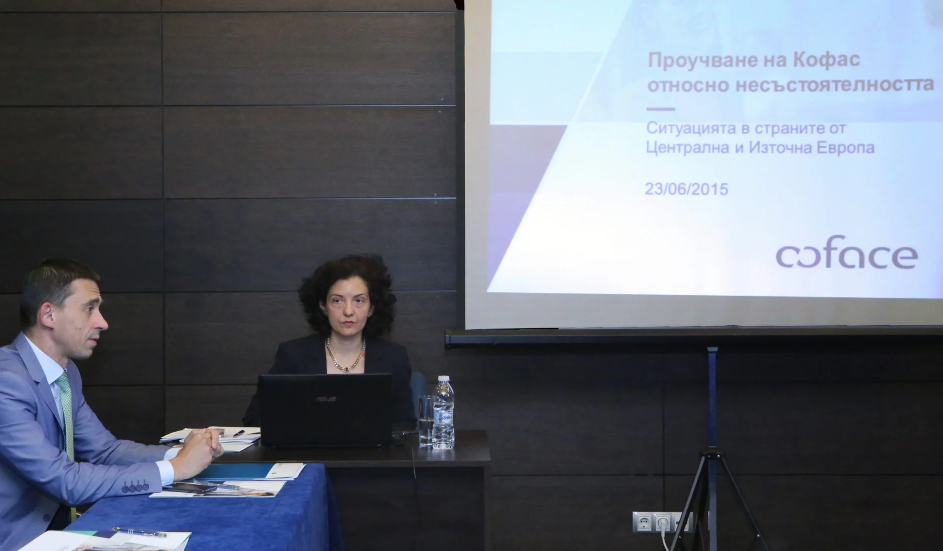 КОФАС - пресконференция за несъстоятелността в страните от Централна и Източна Европа