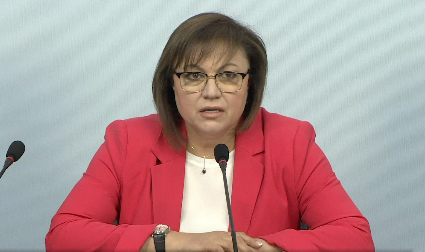 Корнелия Нинова