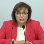 Корнелия Нинова