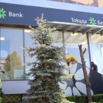 Токуда банк - нов офис