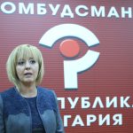 Встъпване в длъжност на новия омбудсман на Република България Мая Манолова. Мая Манолова