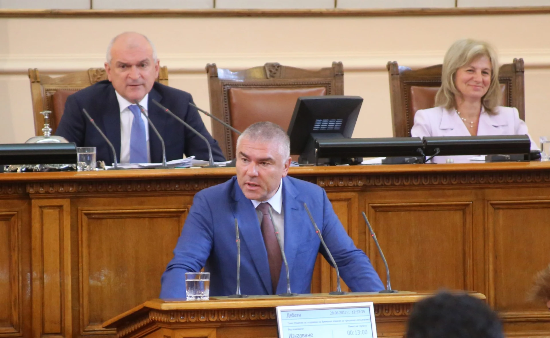 Парламент Веселин Марешки