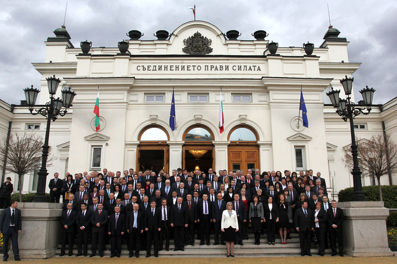 парламент