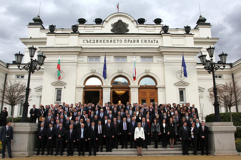 парламент