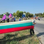 "Терем-Хан Крум" отново излиза на протест