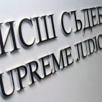 всс