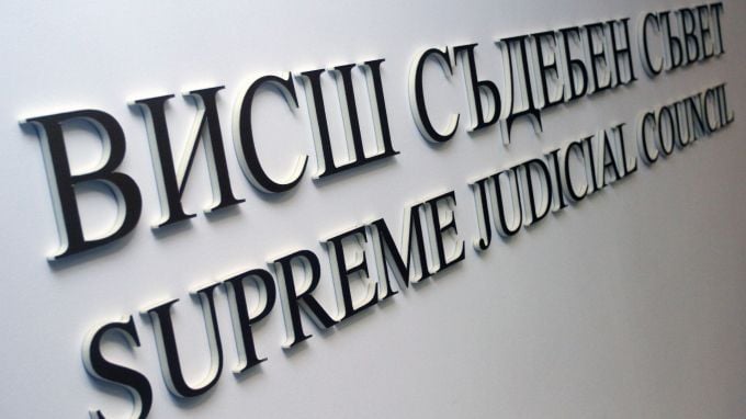 всс