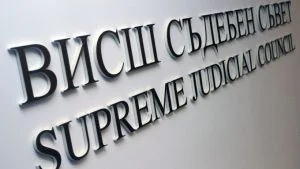 всс