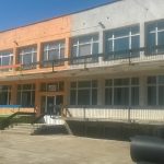 детска градина