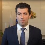 кирил петков