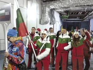 Каквото представянето